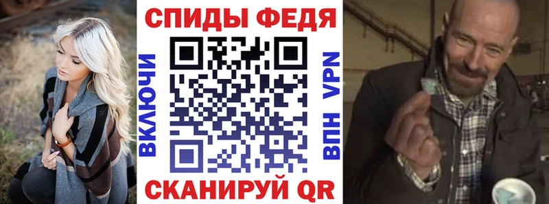 АМФЕТАМИН 98% Гусь-Хрустальный