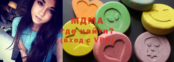 МДПВ Бугульма