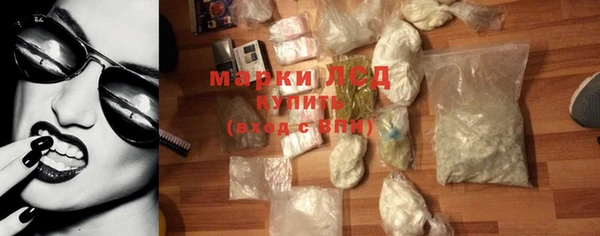МДПВ Бугульма