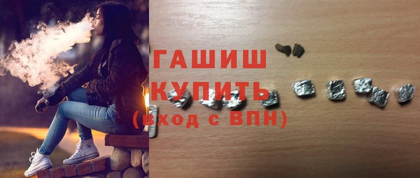 метадон Бородино