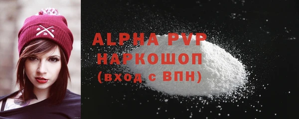 МДПВ Бугульма