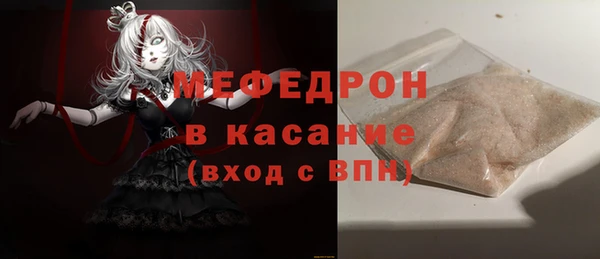 метадон Бородино