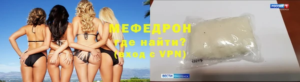 a pvp Верхний Тагил
