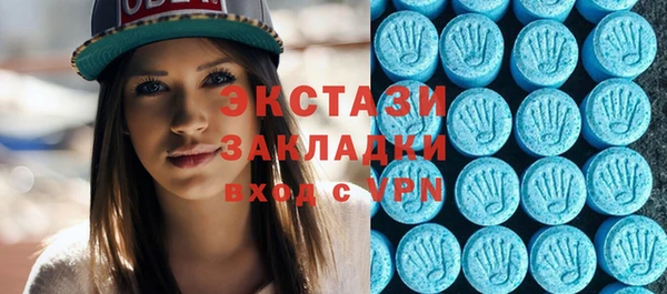 МДПВ Бугульма