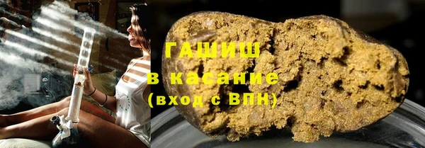 метадон Бородино