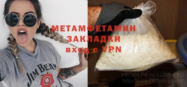 МДПВ Бугульма