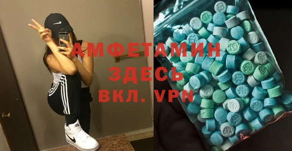 МДПВ Бугульма
