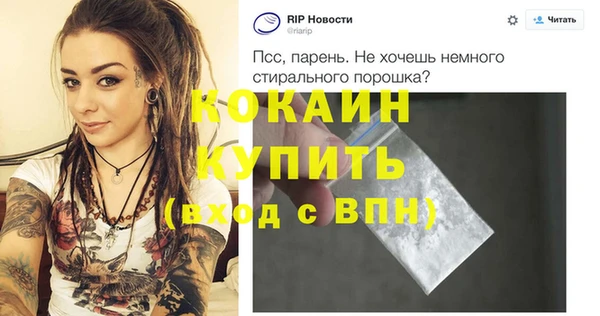 МДПВ Бугульма