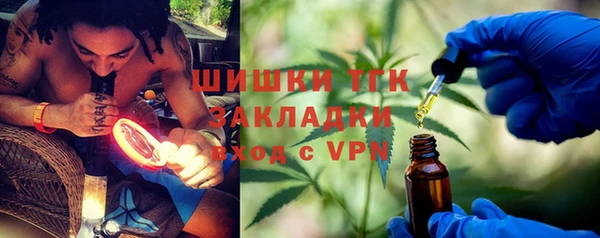 a pvp Верхний Тагил