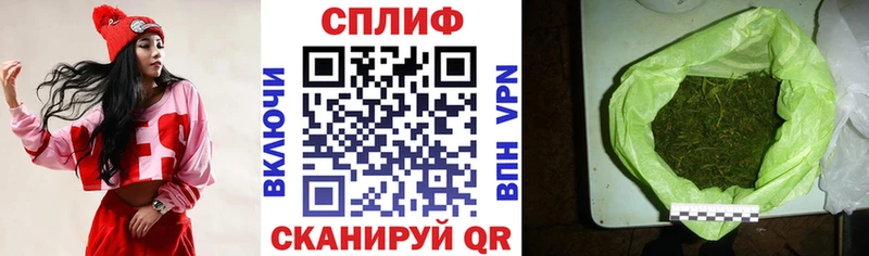 МАРИХУАНА OG Kush Гусь-Хрустальный